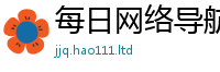 2025新奥天天开好彩开奖结果并2025新澳门2025免费原料